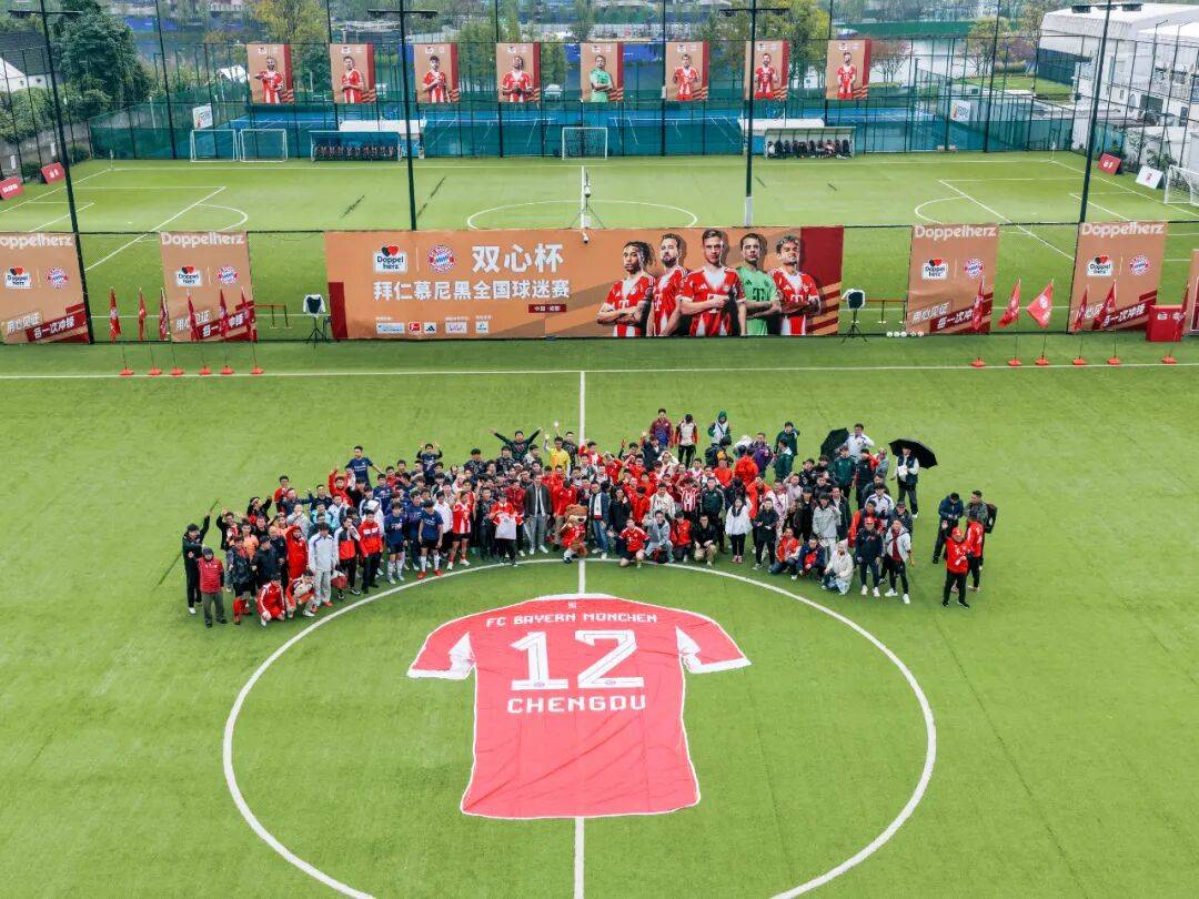 赛前突围战来临，拜仁慕尼黑围绕欧篮联止住颓势，震撼外界，球队文化再被提及的简单介绍